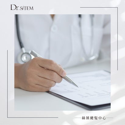 基礎知識.png 基礎知識.png