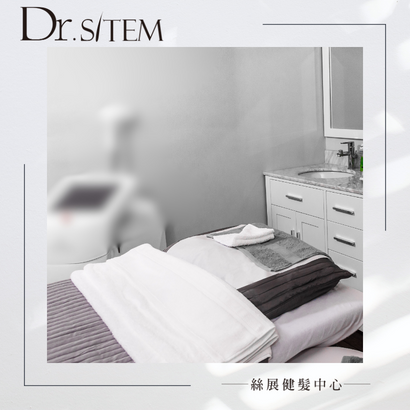 掉髮該看哪一科 掉髮該看哪一科