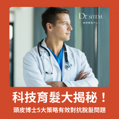 官網文章封面照to丁.png 官網文章封面照to丁.png
