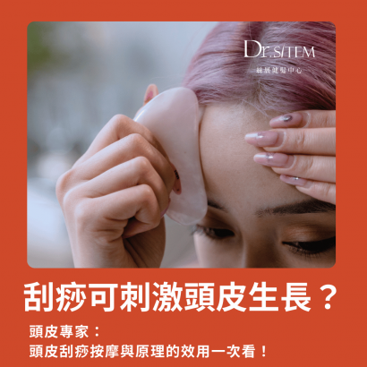 官網文章封面照to丁 _19_.png 官網文章封面照to丁 _19_.png