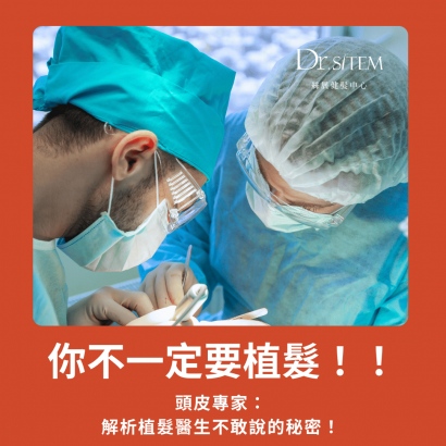 官網文章封面照to丁 _20_.png 官網文章封面照to丁 _20_.png